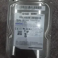 هارد HDD سامسونگ ۱۵۰۰ گیگ 1.5Tb hard