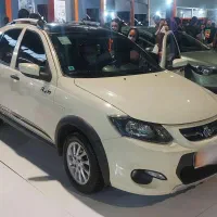 فروش حواله کوییک GXR