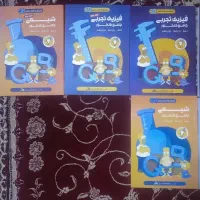 فروش تعدادی کتاب و جزوه مناسب کنکور تجربی