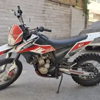 تریل اندرو X2 تقویت