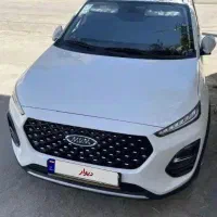 ام وی ام ایکس ۲۲ پرو
