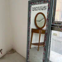 آینه قدی اروس