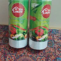 نایلون