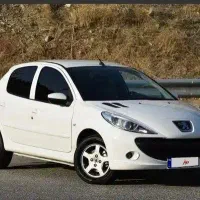 حواله 207