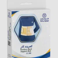 کمربنده کار ایکس لارج