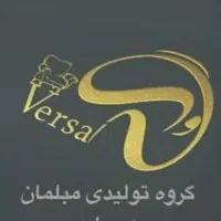نجار ماهر و نیمه ماهر