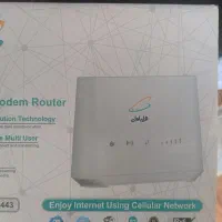 مودم سیمکارتی همراه اول