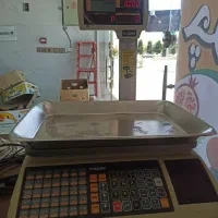 ترازو دیجیتال رادین