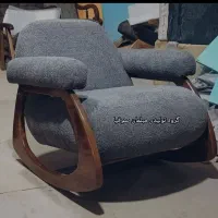 صندلی راک مبلی