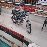 مدل ۹۰ ملی