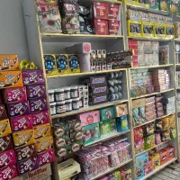 پخش عمده خارجی و ایرانی