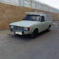 وانت پیکان در حد
