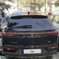 فروش دیگنتی پرایم