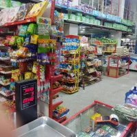 صندوقدار خانم