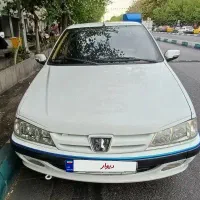 پارس استثنایی کم کارصدتا کار