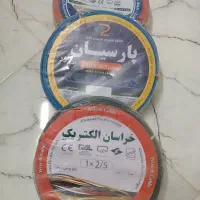 سیم برق افشان تمام مس