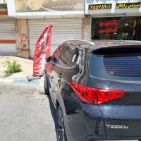 تیگو7 ie