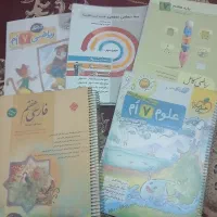 کتاب کمک درسی هشتم