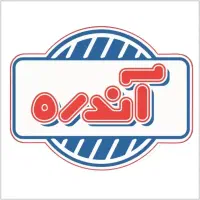 استخدام ویزیتور حضوری و ویزیتور تلفنی و صندوقدار