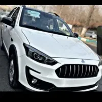 حواله اطلس