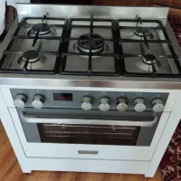 تاسیسات پوریا دلگرم باشید
