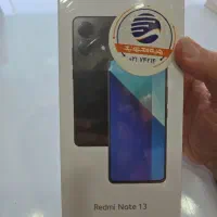 note 13 پلمپ بسیار کمیاب