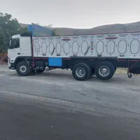 اف ام ده چرخ باری
