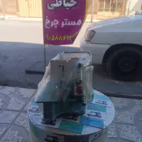 سنجاقک سردوز خونگی ۳ نخ