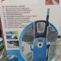 کارواش خانگی ورما 1800 وات 165 بار مدل APW-VP-110P