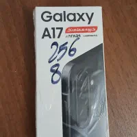 گوشی سامسونگ a 17