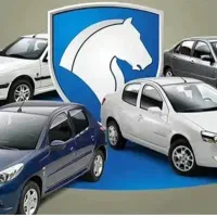 ثبت نام خودرو اقساطی