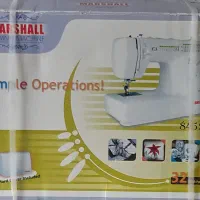چرخ خیاطی مارشال مدل 845S