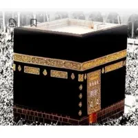 فیش حج تمتع