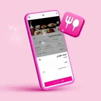 سفارش آنلاین فست فود در آشپزوک