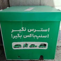 باکس اسنپ