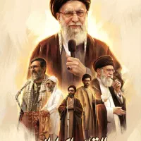 پوستر عکس رهبری برای تشییع