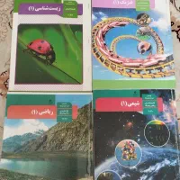 لوازم تحریر وکتاب