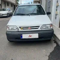 پراید۹۶