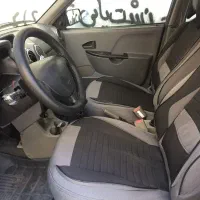 پرایدکارمندی