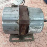 موتور کولر