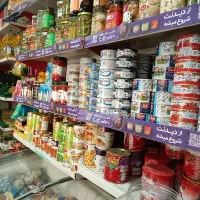 واگذاری سوپرمارکت
