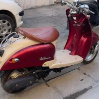 وینو دوزمانه