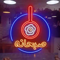 تابلو LED