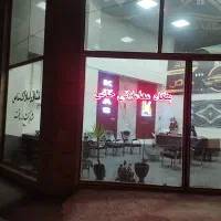 فروش یک واحد مسکن مهر