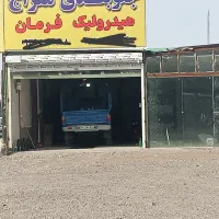 جلوبندی