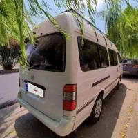ون نارون سقف بلندبیرنگ،عروسک پلاک شخصی فروش،معاوضه