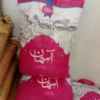 پاکستانی آسمان درجه یک کهنه