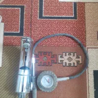 شیر چشمی کی دبلیو سی