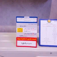 کولر گازی اینورتر ۲۴۰۰۰ گرین
