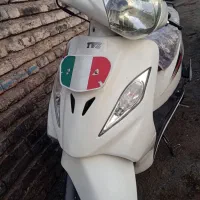 وگو۹۵بیرنگ